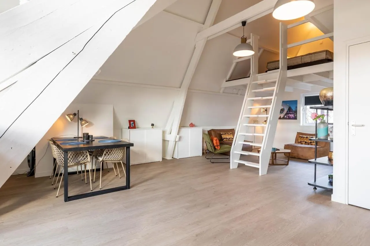 Keizersgracht Eindhoven Apartment