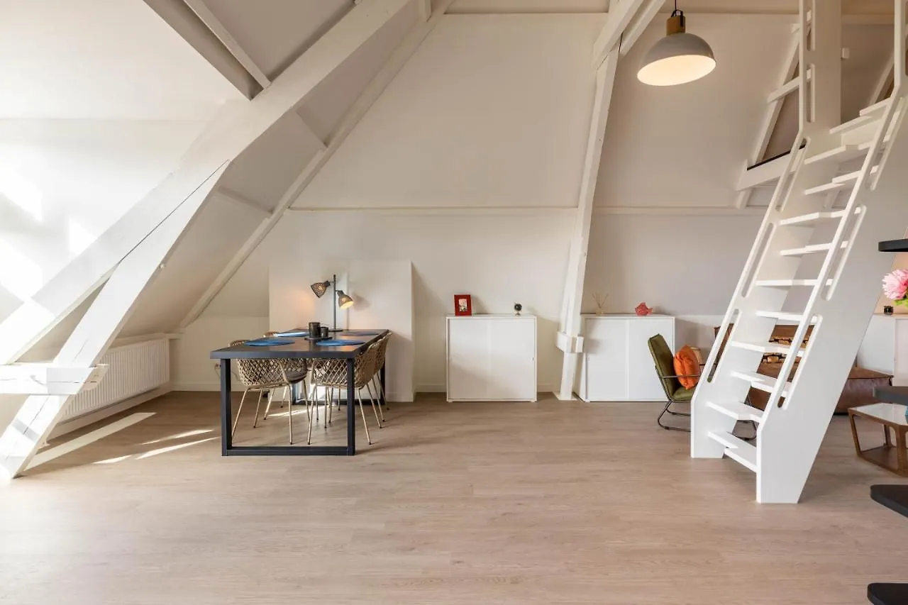 Keizersgracht Eindhoven Apartment