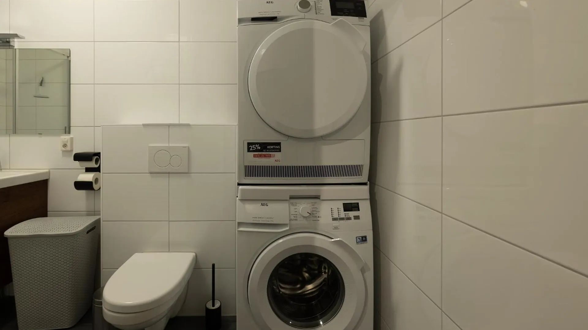 Keizersgracht Eindhoven Apartment